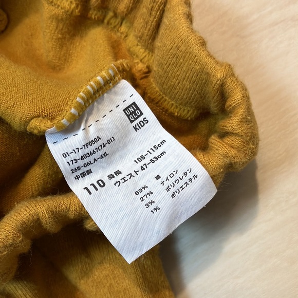 Bundle of toddler little girl leggings fox penguin unicorn cute autumn 4T 5T 110 - Picture 8 of 8